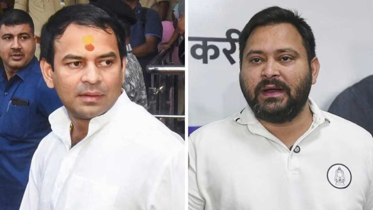 Bihar Elections: అధికారాన్ని దూరం చేసిన అన్నదమ్ముల లొల్లి.. ఆర్జేడీని ముంచిన కుటుంబ కలహాలు!